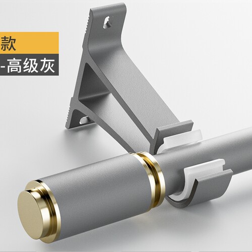 铝合金窗帘杆罗马杆单杆全套双杆