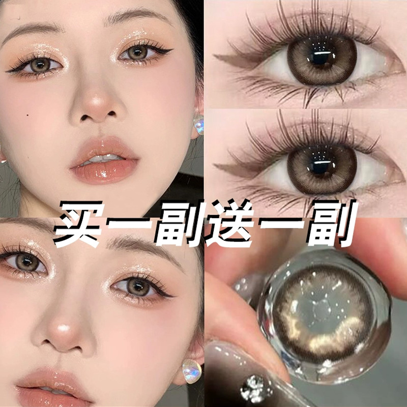 美瞳半年抛小直径自然14mm棕色