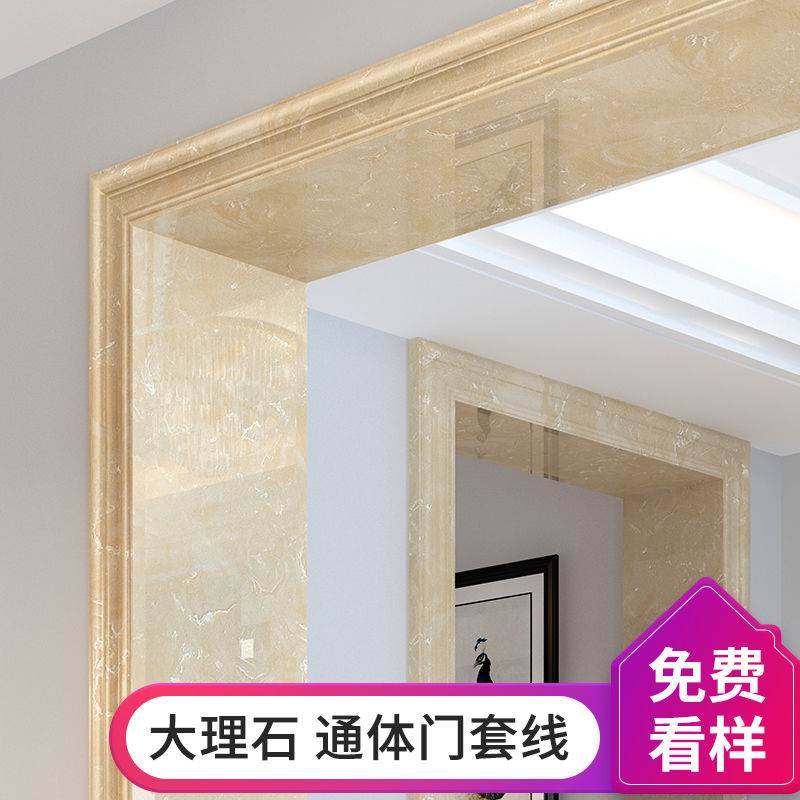 门套线门框电梯口包边人造大理石线条影视墙造型框石材装饰边框条