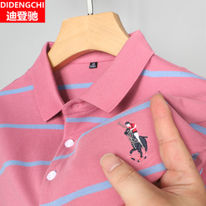 保罗polo衫男士纯棉短袖t恤翻领休闲半袖夏季男装条纹上衣体桖潮