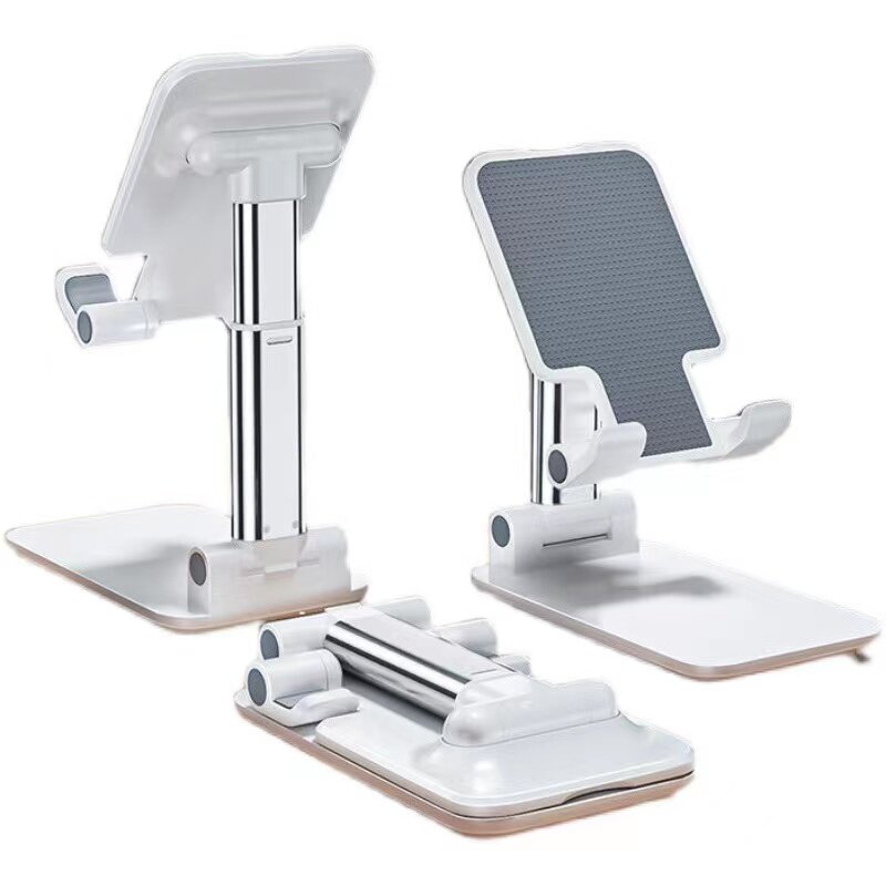 手机桌面支架可升降折叠ipad平板通用懒人支架便携多功能直播追剧