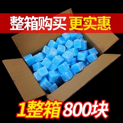 固体酒精块无烟固态燃料耐烧商用户外点碳烧烤干锅引火神器引燃块