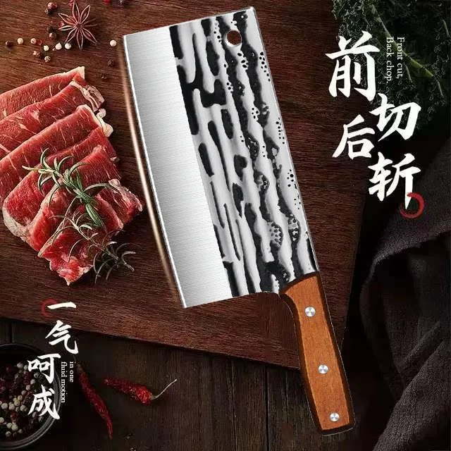 曾太不锈钢菜刀家用锋利切菜刀斩骨刀厨房刀具阳江刀具锋利斩切刀