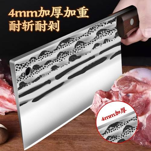 刀具斩骨刀家用专用砍大骨头切菜刀锋利超快手工锻打斩切刀具