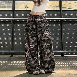女士迷彩休闲宽松长裤 Camouflage casual loose pants for women