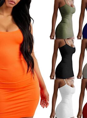 Waist hugging short U-neck camisole skirt收腰短款U领吊带裙女