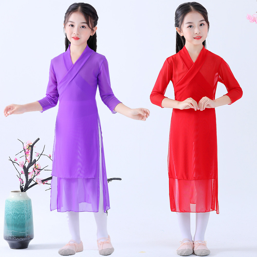 中国风舞蹈服装儿童古典舞芒种练功服身韵外披衫纱衣弹力女孩飘逸