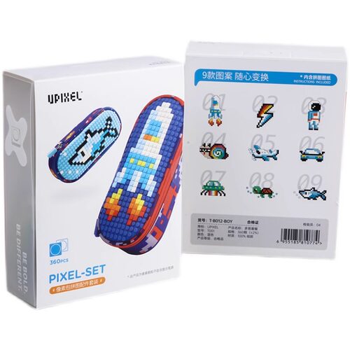 UPIXEL/顽意书包文具盒笔袋拼图配件像素颗粒360颗颗粒装通用笔袋