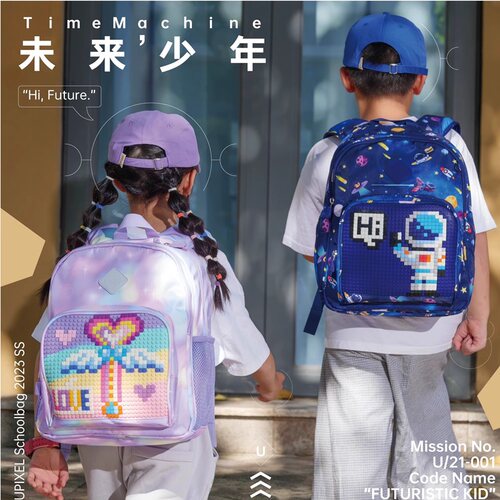 书包upixel护脊超轻女童一三年级