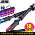 Arm bar male arm force device 30 kg 40 training arm muscle chest muscle training fitness equipment home 50kg 60 grip bar