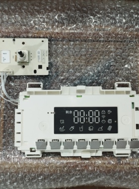 适用海尔滚筒洗衣机EG10012B939GU1显示板0021800189A测试发货