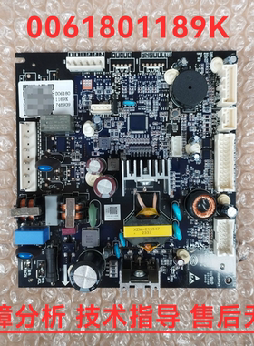 适用海尔变频冰箱主板电源板控制主板0061801189K/0061801189G
