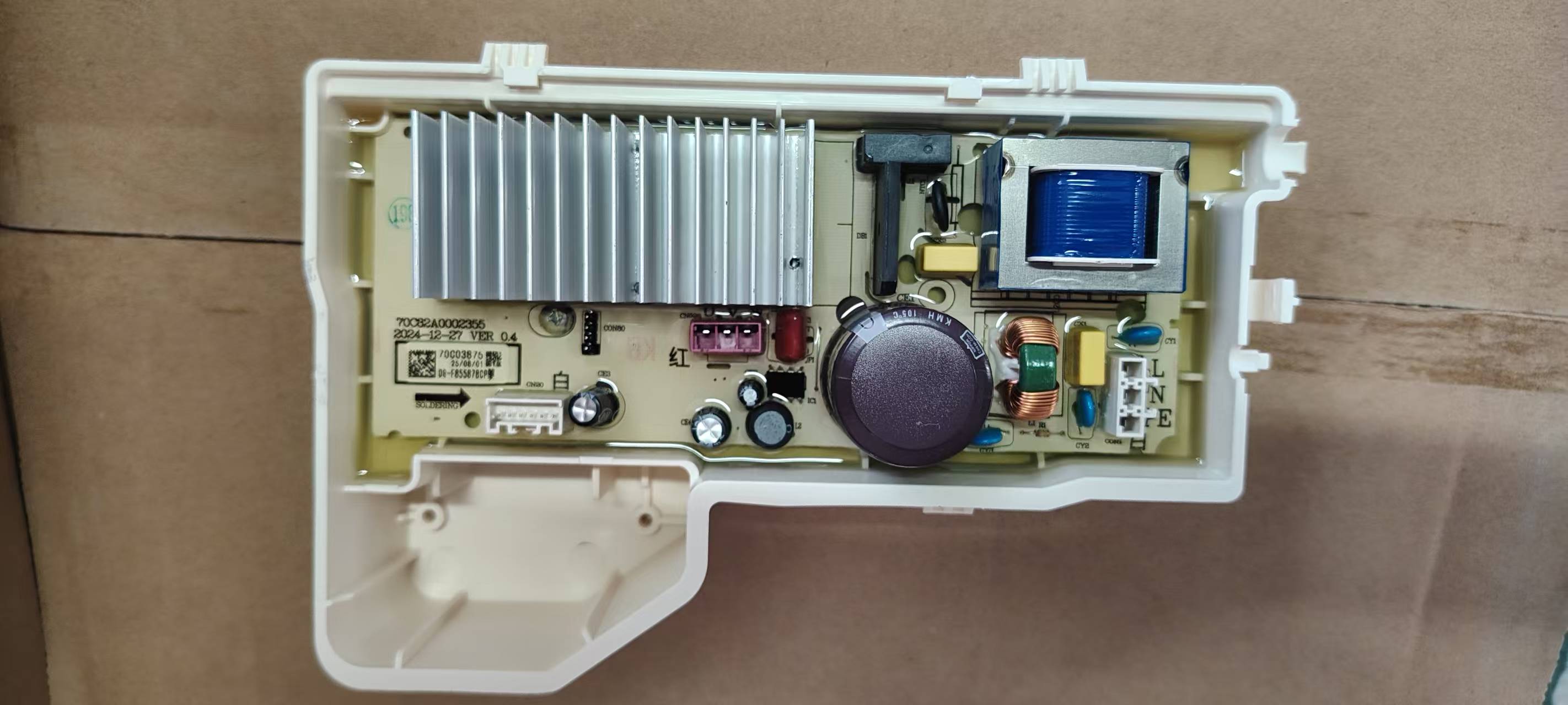 适用三洋惠而浦洗衣机电机变频驱动板70C03875/5431/6129/4386