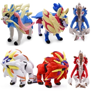 神奇宝贝苍响藏玛然特不屈不挠之剑盾太阳神兽索尔迦雷欧毛绒公仔