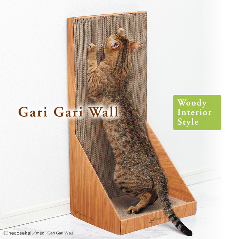 GARIGARI L型瓦楞纸立式猫抓板猫窝磨爪拉伸脊柱宠物用品耐抓耐磨,宠物/宠物食品及用品,猫抓板,淘宝优惠券,粉丝福利购,淘宝优惠卷