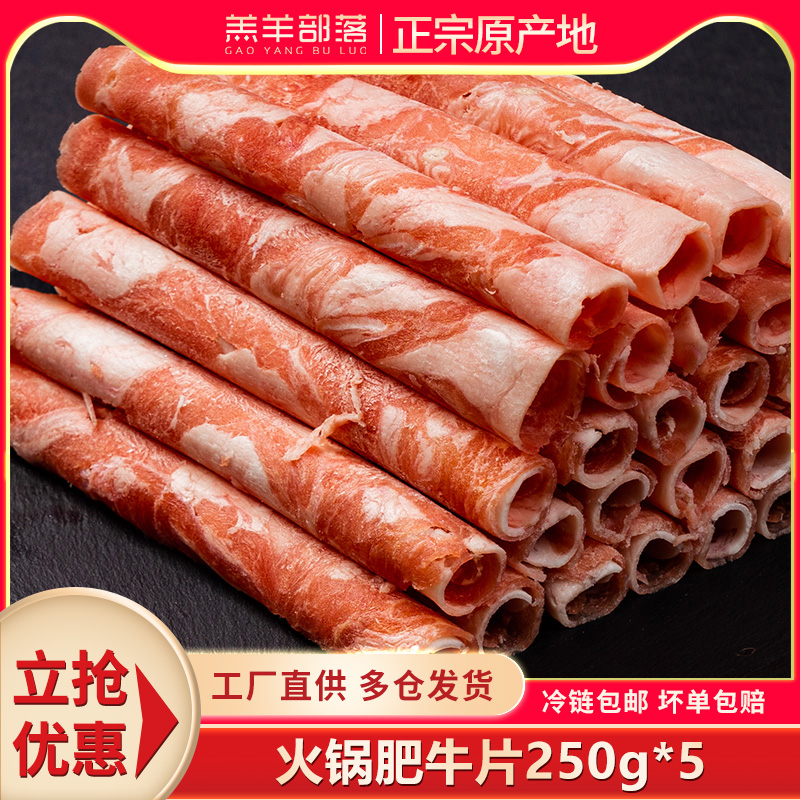 潮流精品,品质保证