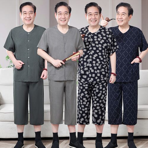 中老年人男士开衫家短袖睡衣套装