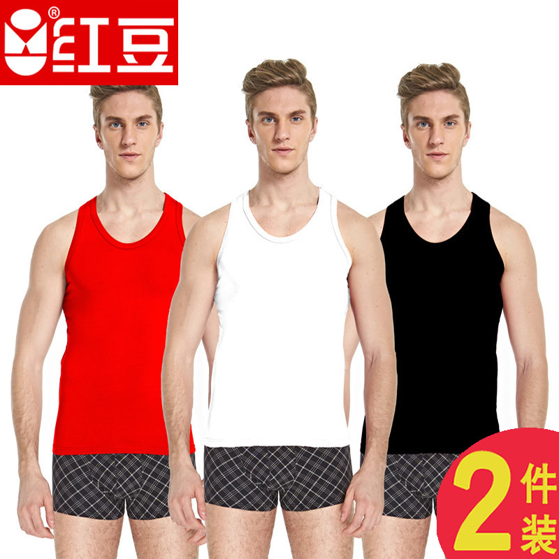 红豆正品背心男士纯棉100%全棉紧身弹力中老年人爸爸打底衫汗衫夏