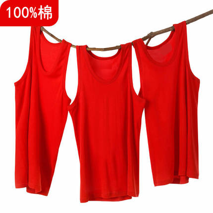男士红色纯棉背心夏季薄款本命年结婚爸爸中老年人全棉打底吸汗衫