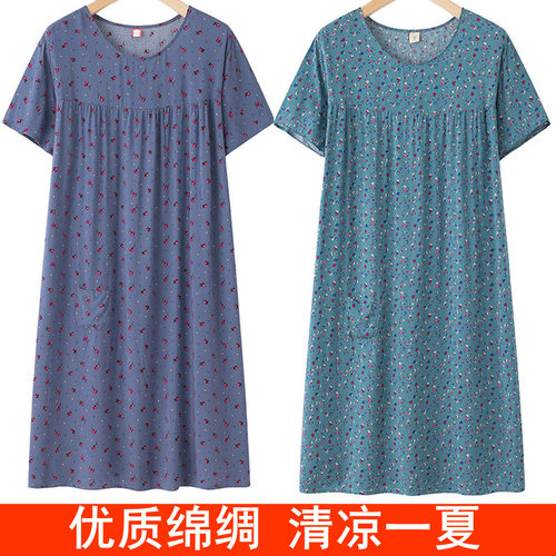 老太太棉绸睡裙家居服夏薄款睡衣