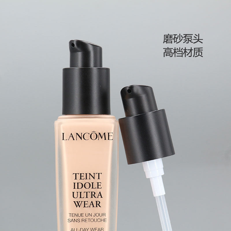 兰蔻清透持妆粉底液30ml替换按压泵头挤压头薄纱真空泵芯喷头压嘴