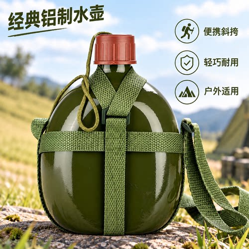 慕际铝纯色中国正品保证