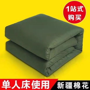 军训被子棉被正品 热熔棉军绿单人宿舍学校劳保工地棉被棉褥子