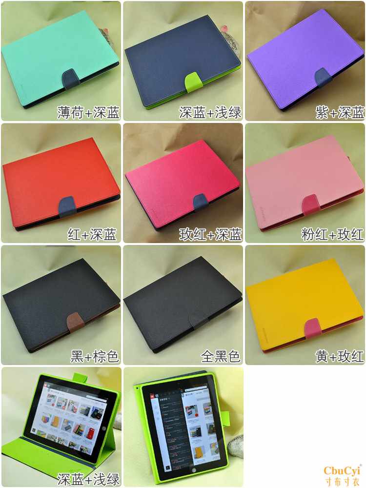 十字纹双色平板皮套华硕Z380KL支架插卡皮套Z370KL撞|msdalam kategori Aksesori Digital 3C, Tablet Aksesori PC, kes tablet/Shell - dari Buy2taobao.com untuk memberikan perkhidmatan ejen Taobao profesional membeli