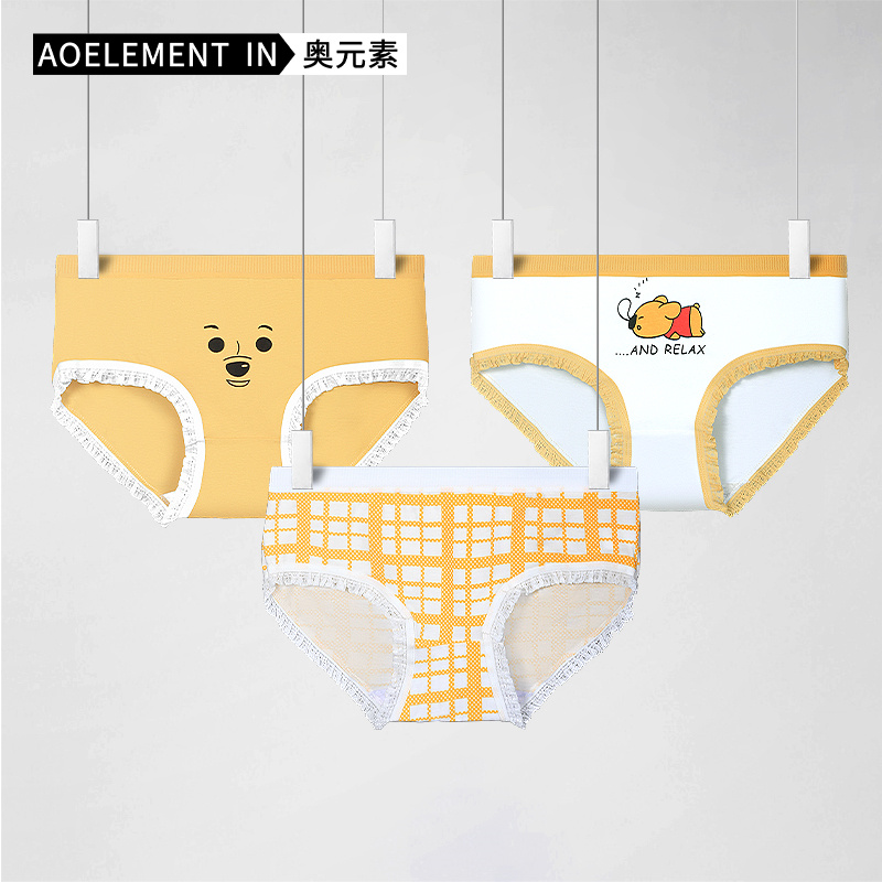 纯棉内裤女透气夏季薄款可爱中腰