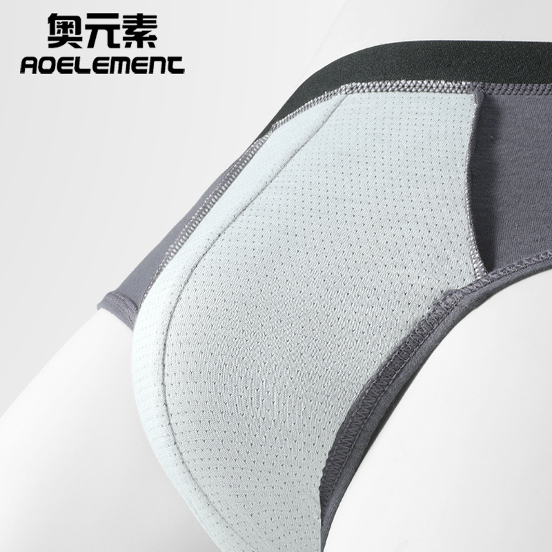 男士全棉内裤男生短裤衩夏季薄款透气纯棉底裤性感裤头男式三角裤