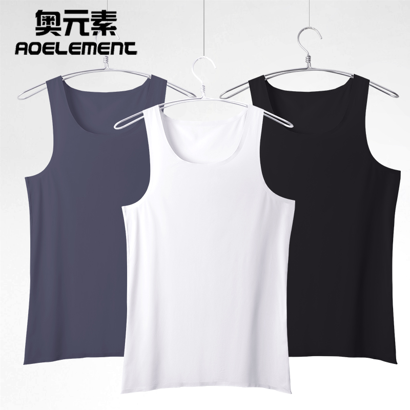 背心男冰丝无痕汗衫内衣纯白运动