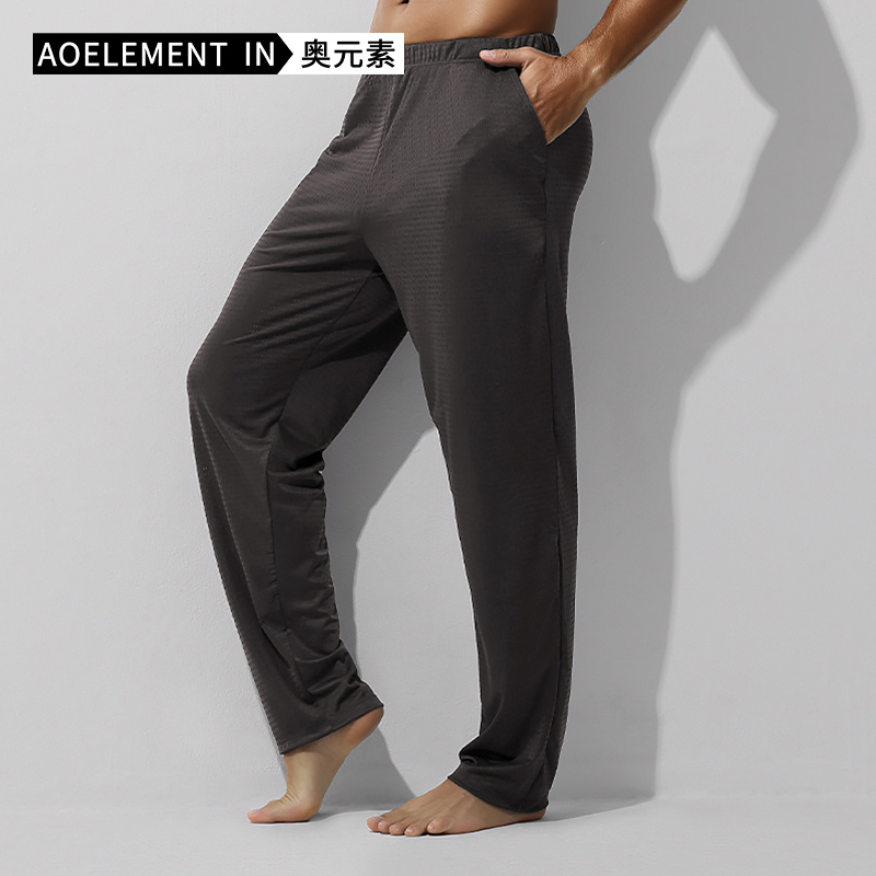 休闲男薄款夏宽松大码冰丝长裤