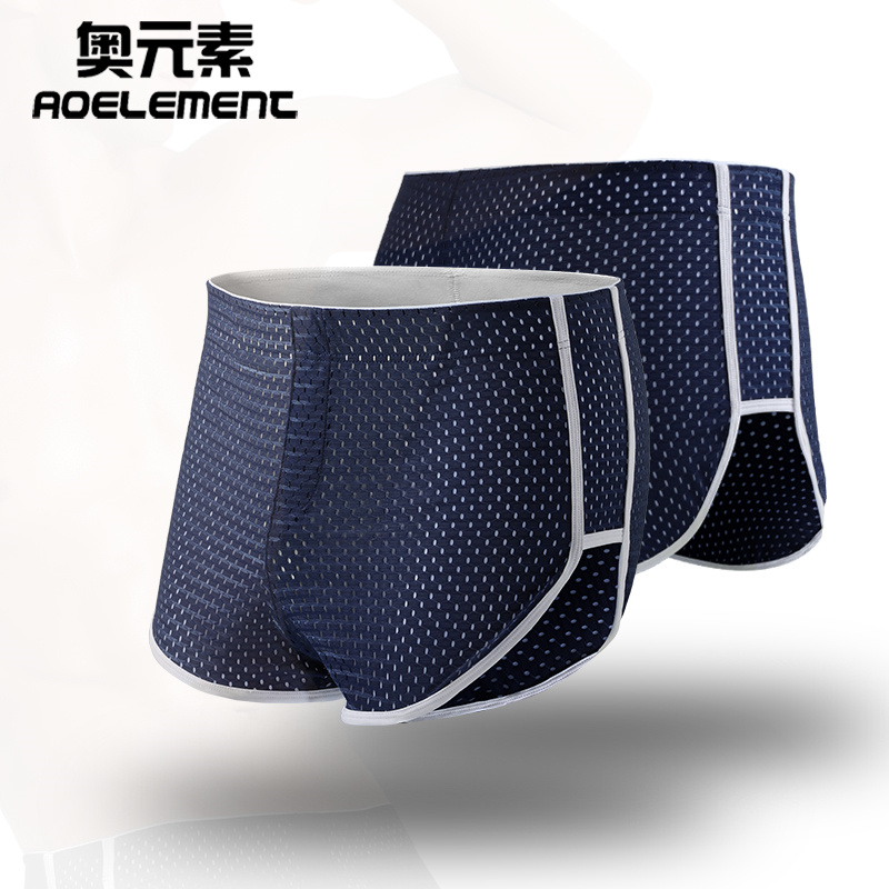 男内裤夏季薄款丝网阿罗四角