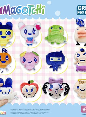 Tamagotchi拓麻歌子chibi麻美大嘴芙朵吉毛绒玩偶小挂饰女生礼物