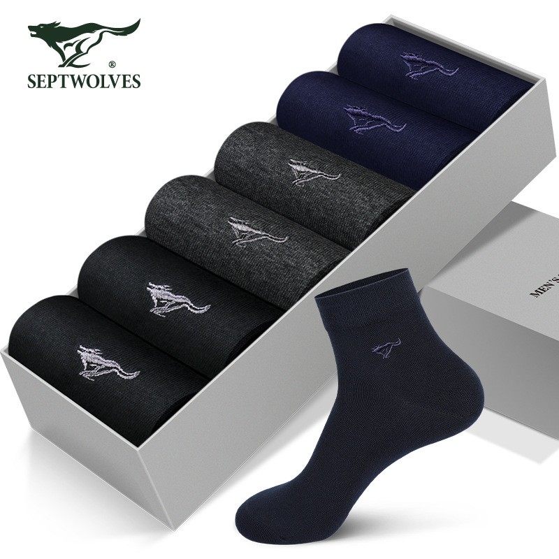七匹狼纯棉袜子男士全棉抗菌中筒袜春秋透气吸汗休闲商务男袜礼盒,女士内衣/男士内衣/家居服,中筒袜,淘宝优惠券,粉丝福利购,淘宝优惠卷