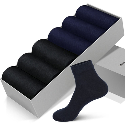 七.匹狼100%棉袜3折促销限购1件