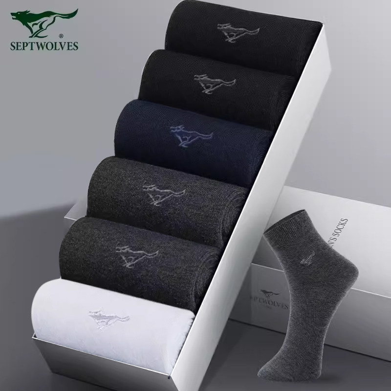 七匹狼全棉男袜子男士纯棉抗菌中筒袜春秋季透气吸汗休闲商务礼盒,女士内衣/男士内衣/家居服,中筒袜,淘宝优惠券,粉丝福利购,淘宝优惠卷