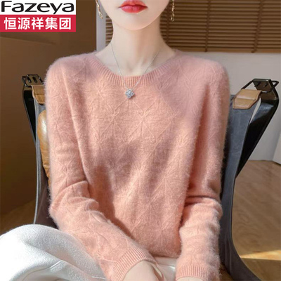 女士圆领洋气妈妈针织打底衫毛衣