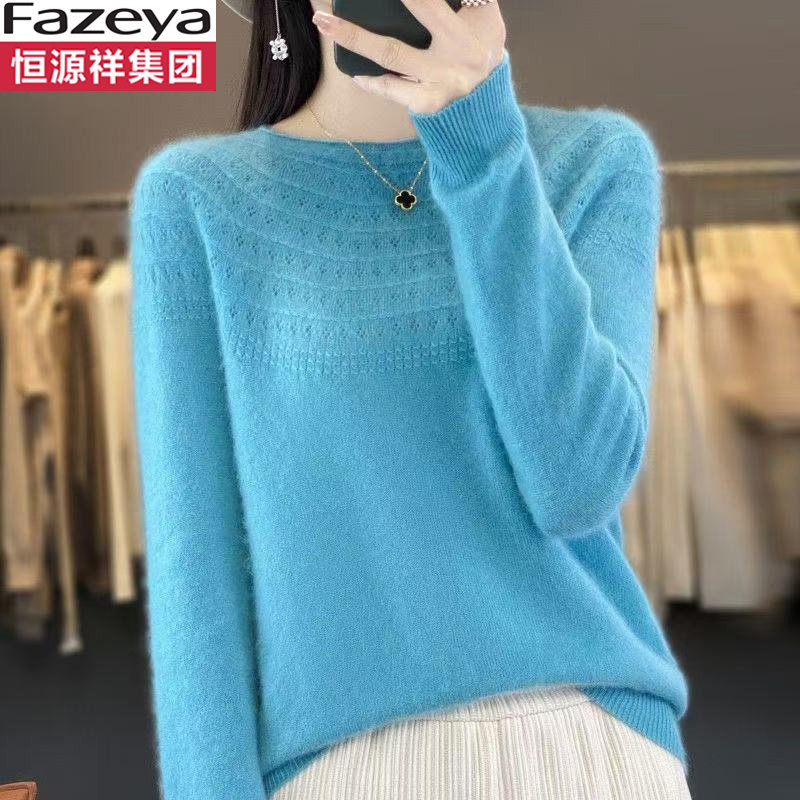 2026年春秋季新款恒源祥集团彩羊羊毛衫女士圆领洋气好看宽松毛衣