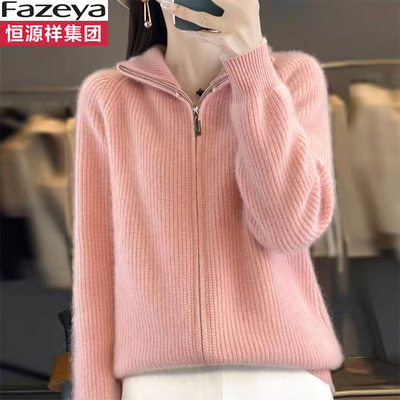 加厚羊毛针织开衫毛衣外套