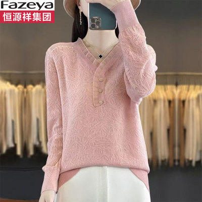 春秋薄款蕾丝V领宽松大码毛衣