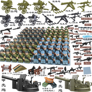 儿童益智二战军事人仔八路军德军美军士兵小人偶拼装积木男孩玩具