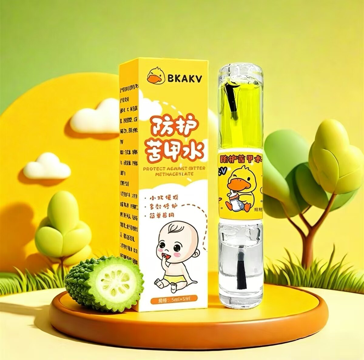 宝宝苦甲水儿童指甲防护水温和植物配方婴幼儿戒吃手辅助断母乳