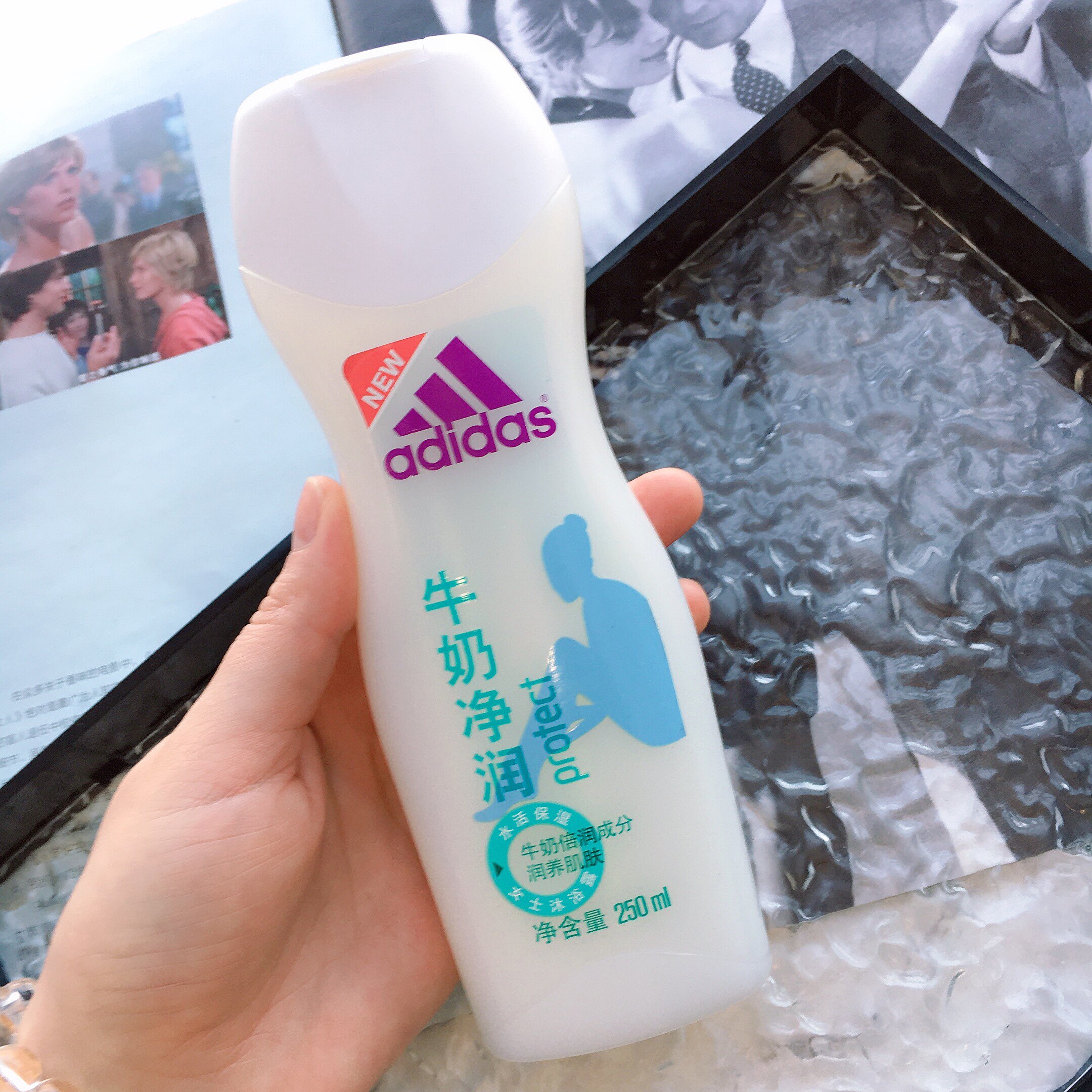 嫩到失语 牛奶肌此刻具象化了~阿迪家女士焕彩健肤牛奶净润沐浴露