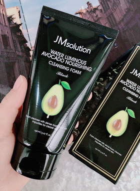 看日期~韩国J家水滋养牛油果营养洗面奶深层清洁保湿洁面乳150ml