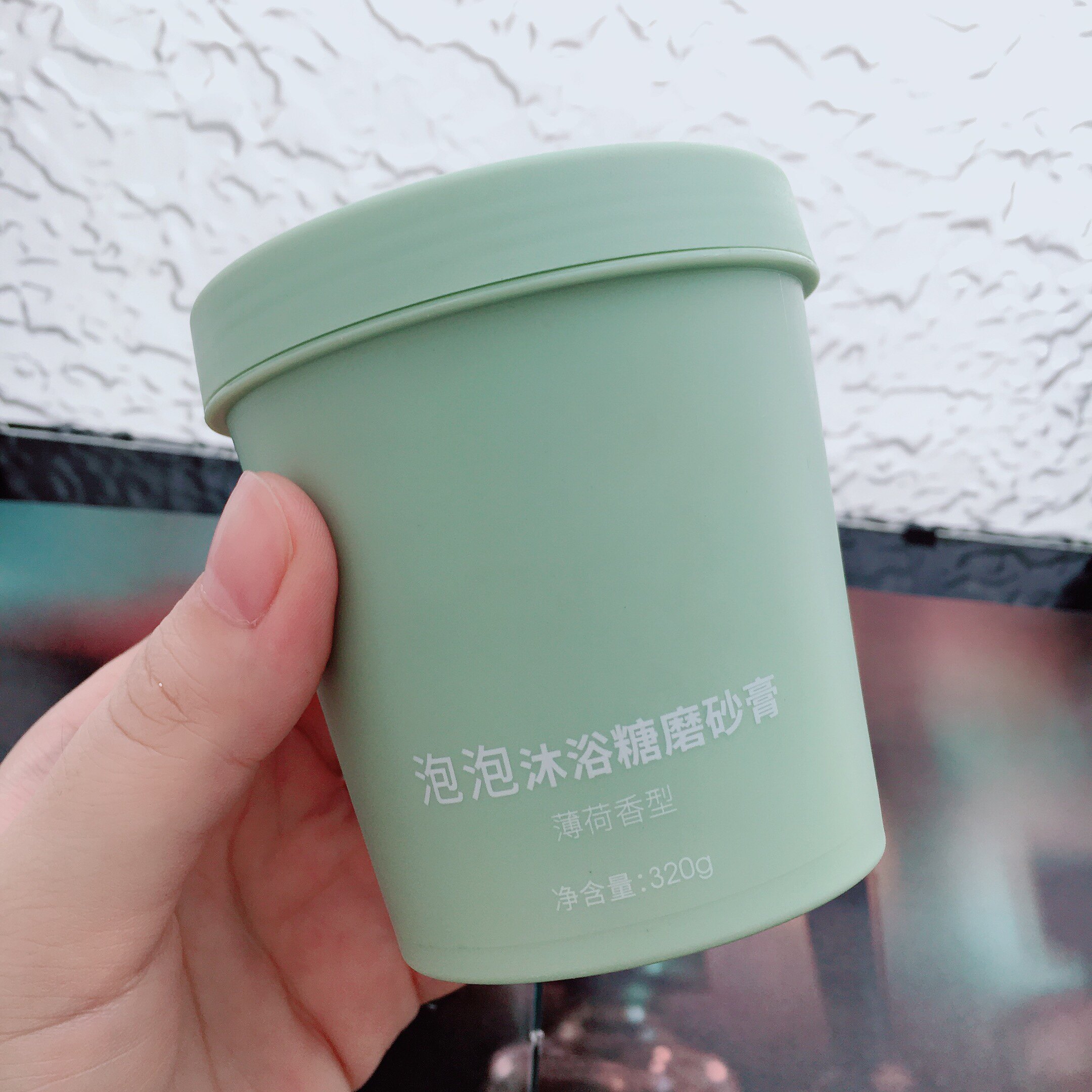 一罐透亮嫩滑过夏天~乐蔓泡泡沐浴糖磨砂膏去角质柔嫩肌肤320g