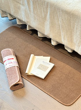 强吸速干 脏污一冲即净~外贸款多用途吸水地垫45X120cm耐磨不掉毛