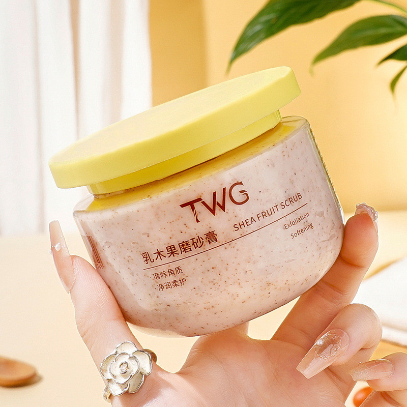 滑到摸不停~TWG乳木果磨砂膏保湿深层清洁软化角质身体磨砂膏260g