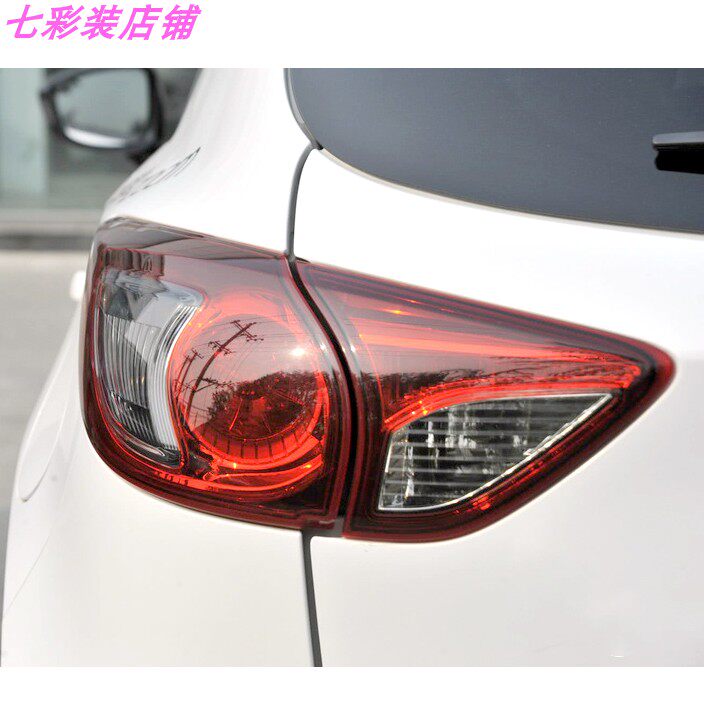 适配马自达CX5后尾灯半总成内外后弯灯刹车灯转向灯灯罩汽车配件