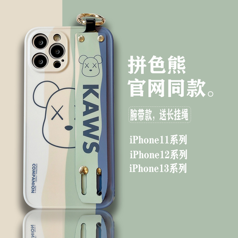 卡通暴力熊iphone12手机壳新款14promax可爱网红苹果13腕带支架斜挎挂绳xsmax拼色高级感11全包防摔15pro潮牌 3C数码配件 手机保护套/壳 原图主图